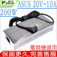 ASUS 20V 10A  200W 變壓器 適用 華碩 GA503 G713 FX507 FA506 FX516 FA706 GA503QS FA506QM FX516HM FX516PM