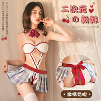 【送清潔粉】學生角色扮演服！蝴蝶領結交叉露腰開襠翹臀綁帶短裙五件式套裝