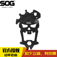 美國索格SOG 骷髏頭多功能組合小工具隨身edc鑰匙扣工具sm1001-cp1入