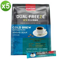 【金寶】雙凍黑咖啡冷萃風味x5袋(2gx30包/袋)