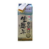 池上陳協和 有機生態糙米(1.5kg/包)