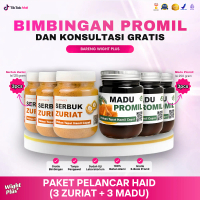 Bundling 3 Paket Isi 3 Serbuk Zuriat 125 gr + 3 Madu Promil 250 gr | Wight Plus Madu Promil 250 Gram