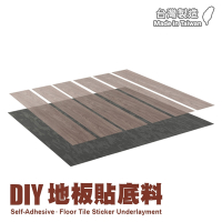 樂嫚妮 防潮降噪/PVC塑膠地板地貼地磚底料-4片/坪-台灣製