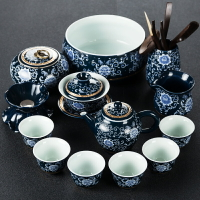 整套藍釉霽藍陶瓷青花瓷功夫茶具家用辦公茶壺茶杯套裝禮盒裝