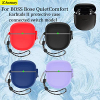 Switch case for Bose QuietComfort Earbuds II protective case silicone with hook anti-drop for Bose QuietComfort Earbuds 2 cover