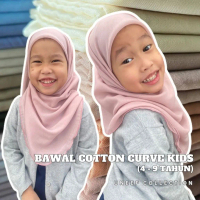 BAWAL COTTON CURVE KIDS BARU| BAWAL CURVE BUDAK BIDANG 38
