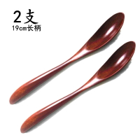 【2支】日式長柄湯匙調羹木頭勺子家用木制攪拌勺甜品勺咖啡勺子
