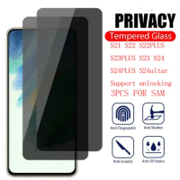 3 pieces Applicable to Samsung Mobile Phones SAMS21 S22 S23 S24PLUS S24ULTRAPeep-Proof Fingerprint Unlock Version