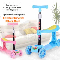 LODER Kids Scooter 2 in 1 Sit and Stand 3 Wheel Balance Scooter Adjustable Handle Foldable