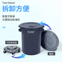 免運 垃圾桶 圓形垃圾桶 戶外垃圾桶 大號垃圾桶 餐飲店垃圾桶 白云清潔圓形垃圾桶商用大容量帶輪子大號戶外環衛廚房餐飲泔水桶特惠/開立發票J1017