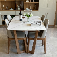 北歐鬍桃木色 餐桌 現代簡約 小戶型 家用 飯桌 實木 餐桌 椅組合