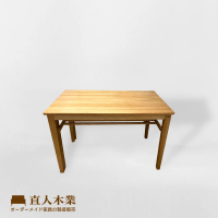 【直人木業】TOBEY 梣木伸縮餐桌(原木色)