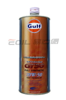 【序號MOM100 現折100】GULF ARROW GT50 10W50 海灣 全合成酯類PAO機油【APP下單9%點數回饋】