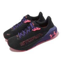 【UNDER ARMOUR】慢跑鞋 HOVR Machina Storm 男鞋 黑 粉紅 防潑水 緩震 運動鞋 UA(3026546001)