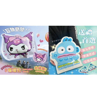 小禮堂 Sanrio 三麗鷗 造型手握式暖暖包 十入組 酷洛米 人魚漢頓