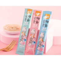 Súp Thưởng cho Chó Mèo MasterCare thơm ngon bổ dưỡng 2