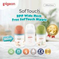 PIGEON Botol BPP Wide Neck 160ml w/SofTouch Nipple Dot | Pilih Variasi | Botol Susu Bayi | Ramah Lin