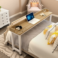 長條床邊桌 床上書桌跨床桌簡易家用電腦桌長條桌臥室書桌床邊桌可移動懶人桌【HH10915】