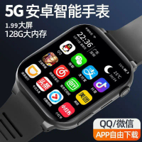 Guoxinyun 5G Smart Watch Y09 Card-Inserting Children's Phone Android Student Watch 128G Multi-Functi