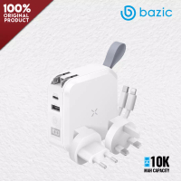 Bazic Wall Charger with Powerbank + Built-in Cable Bazic GoPort Travel 10K - White