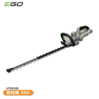 「EGO POWER+」剪枝機 單機HT6500E 56V 65CM 鋰電剪枝機 籬笆剪 剪枝機 鋰電籬笆剪 電動剪枝機