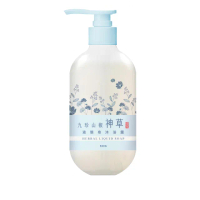 【古寶無患子】九珍山椒神草液態皂沐浴露(500g)