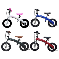 英國 JOLLY B0311兒童平衡車12吋(4色可選)滑步車|可變腳踏車