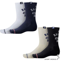 New Balance 襪子 中筒襪 2入組 白藍/米藍 LAS42262AS1/LAS42262AS2