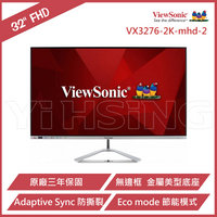 【下單享9%點數回饋】ViewSonic 32吋 VX3276-2K-mhd-2 液晶顯示器 娛樂螢幕