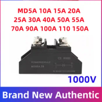 MD 5A 10A 20A 30A 40A 50A 70A 90A 100A 110A 150A anti backcharging module 1000V Anti Backflow Diode rectify 12V Free Shipping