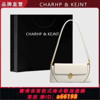 【台灣公司 可開發票】CHARHP&KEJNT正品法式腋下包復古法棍包百搭單肩包新款2024流行女
