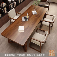 免運/可開發票 洽談桌 書桌 會議桌 品茶桌 會客桌 實木桌 南美胡桃木實木書桌新中式長方形辦公桌家用客廳新款胡桃木大板桌 快速出貨