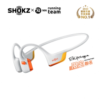 【SHOKZ】 OpenRun Pro 2 S820 專業運動耳機X基普喬格聯名款
