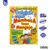 Buku Belajar Cepat Membaca tanpa Mengeja (Lubna Elvina)