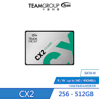 十銓TEAM-CX2 SATA III 【256GB】固態硬碟