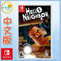 ●秋葉電玩●Switch NS 你好鄰居 HELLO NEIGHBOR 中文版 恐怖遊戲
