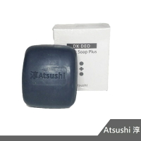 Atsushi 淳 日本原裝黑職柿軽肌皂 DX 輕肌皂 酵素皂(黑銀升級版_80g)另有 輕美霜【RH shop】