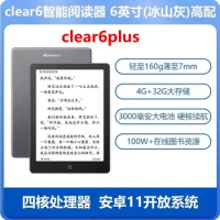 2024 hanvon clear6plus 6-inch e-ink screen reader e-paper eye protection reading reader e-paper book ink screen tablet e-book