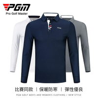 PGM 高爾夫球衣服男長袖t卹秋冬季golf保暖上衣服飾男裝翻領Polo衫 YF095