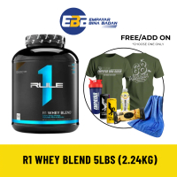 RULE 1 WHEY PROTEIN POWDER BLEND 2.2KG WITH GIFT