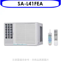 台灣三洋【SA-L41FEA】定頻窗型冷氣6坪左吹(含標準安裝)
