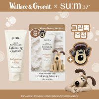 [WALLACE AND GROMIT EDITION] SUM37 Secret Rice Nuruk Daily Exfoliating Cleanser 160g
