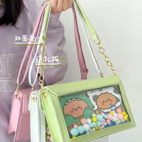 Small Itabag Women New 2023 Summer Japanese JK Bag Girls Mini Transparent Shoulder Bag PU Leather Crossbody Bags Chain Handbags