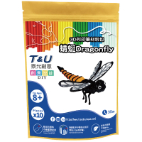 【T&amp;U 泰允創意】3D列印筆材料包–蜻蜓Dragonfly(DIY 手作 兒童玩具 3D)