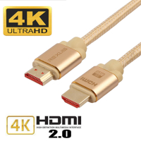 HDMI線 .真4K60P ATC認證2.0版 鋁合金接頭 延長線【DC331】  123便利屋