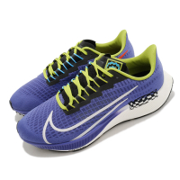 Nike 慢跑鞋 Zoom Pegasus 37 運動 男鞋 氣墊 避震 舒適 路跑 健身 球鞋 穿搭 藍 紅 CZ2343500
