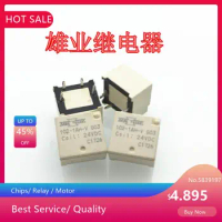 5pcs 102-1AH-V 24VDC 24V car relay 4-pin DC24V