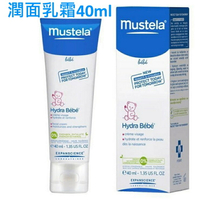 慕之恬廊mustela涵孜嫩潤面乳霜40ml