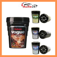 Sáp thơm Cafe khử mùi ô tô -Bullsone Vogue Cafe Mocha