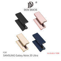 DUX DUCIS SAMSUNG Note 20、Note 20 Ultra SKIN Pro 皮套【樂天APP下單4%點數回饋】